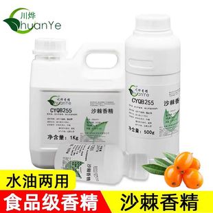 ���� ɳ���㾫 ʳ�����ӄ� ɳ���� ɳ��֭��֭ԭ�{���ㄩ ɳ�̡�