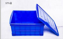 阿壩州塑料周轉筐，錯位筐，食品箱，果蔬筐，透明箱現貨銷售批發