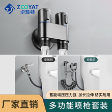 304���P䓘����RͰ��H�������b���l����һ�M�����RͰ���������y