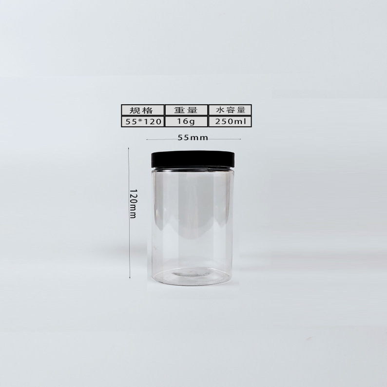 En stock al por mayor negro cubierta de plástico redondo tarro de comida nueces granos merienda miel sellado tarro mascota botella de boca ancha