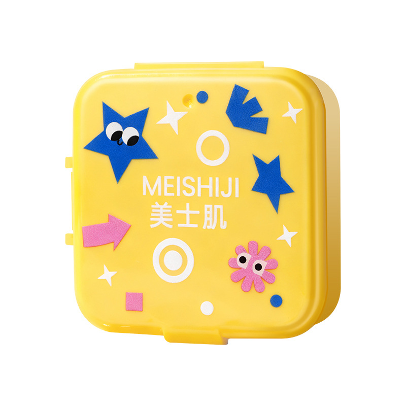 Meishi Skin Rainbow acne patch, light and thin breathable foundation, anti-acne