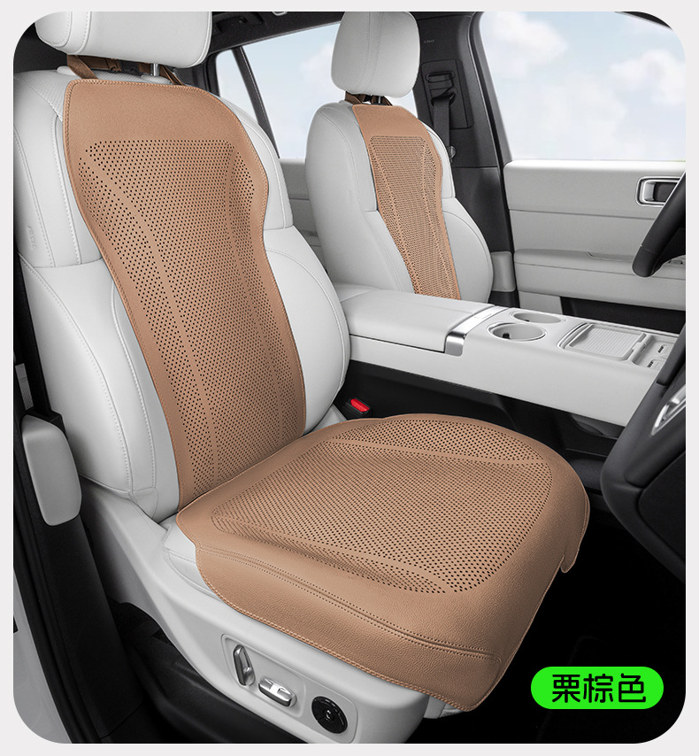 Cross-Border New Car Seat Cushion, Summer Four-Season Universal High-End Seat Cover, Full Car Five-Seater Front and Rear Car Seat Cushion