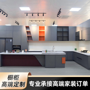 Customized Stainless Steel Cabinets, Kitchen Stoves, Integrated Storage Cabinets, Whole House Custom-Made Wall Cabinets, Floor Cabinets, Side Cabinets
