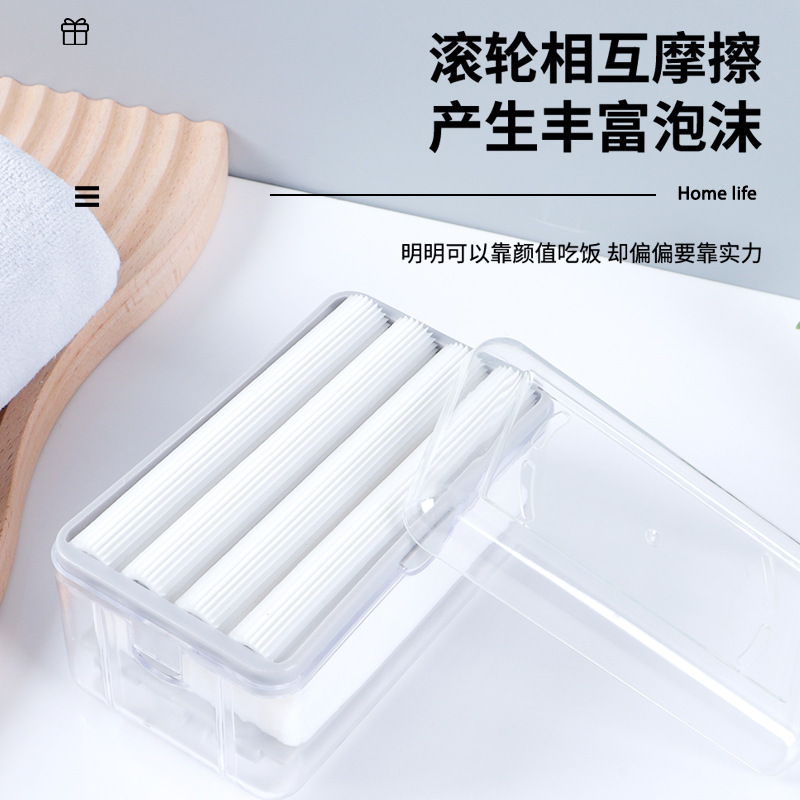 Multifunctional soap box to put soap artifact with lid box for household use without hand rubbing spring drain soap bubbler box