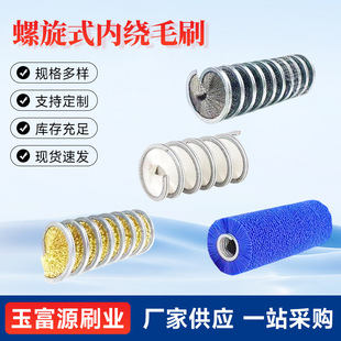 䓽�ĳ��P���Ã��@ëˢ���m�������mˢ�^����ʽ�����z䓽zˢ݁