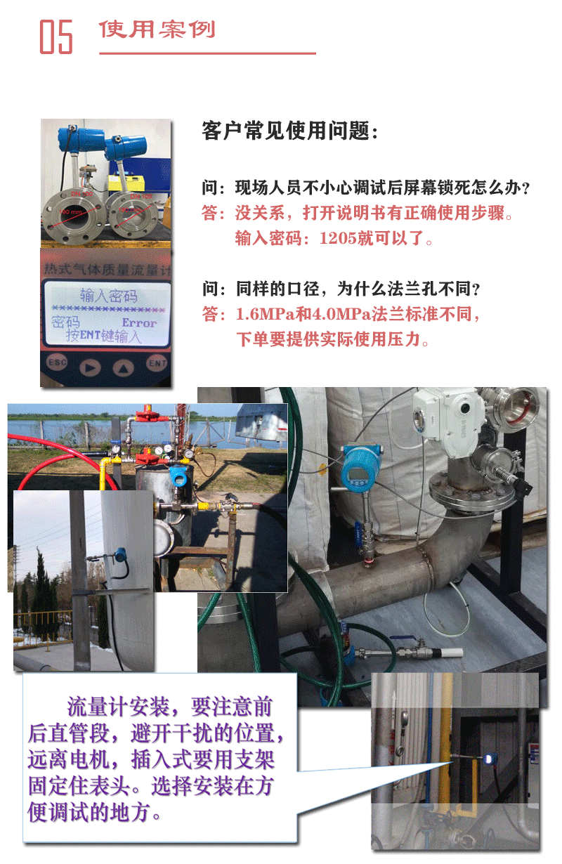 G-_赵文帅阿里巴巴资料_阿里巴巴瓷熙明_主推产品_10_0