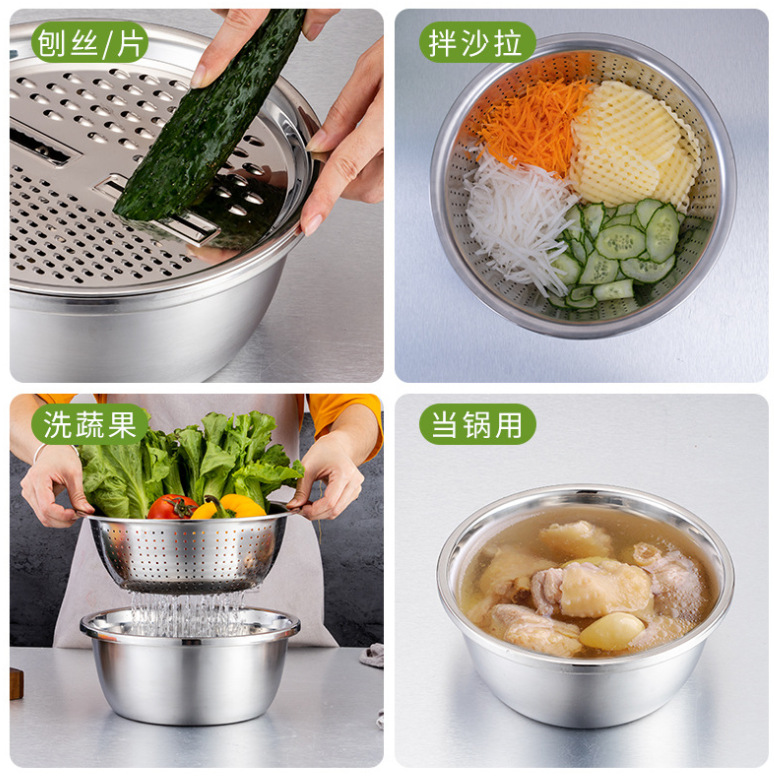 微信截图_20230420202650