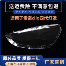 �m������Zclio�Ĵ������ ����Wǰ���͸����������