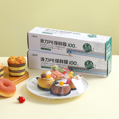 Disposable sliding knife cling film household food grade cling film cutter large fruit and vegetable meal cover wholesale