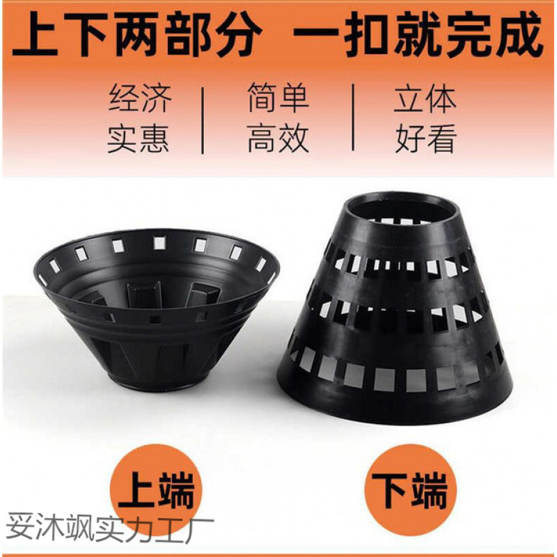 固定器99朵玫瑰花束箭筒大号加高包花花店包花塑料花托