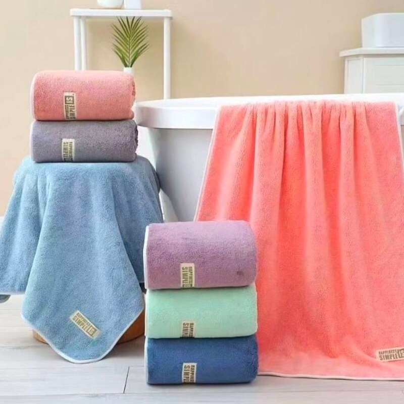 Coral Velvet Bath Towel Thickened and Enlarged for Home Daily Use Absorbent Bath Towel Hotel Beauty Salon Plain Bath Towel Beach Towel Coral Velvet Bath Towel Thickened and Enlarged for Home Daily Use Absorbent Bath Towel Hotel Beauty Salon Plain Bath Towel Beach Towel