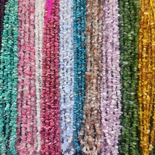 ˮ�������Ȼʯ��Ҏ�t�п���ʯ diy�lؔ���ֹ������Ʒ������Ʒ