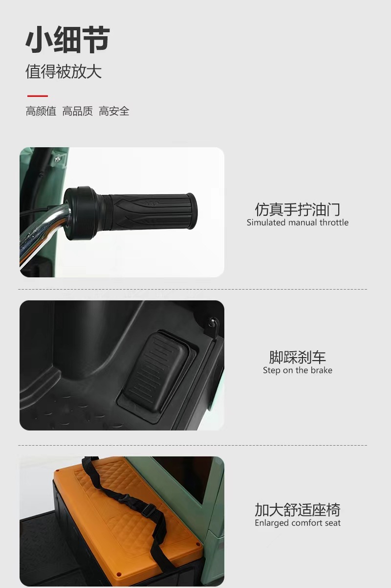 WeChat picture_202304122329489