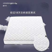 ���ɴ��|20cm��1.8�׽������p��ƫӲ1.5m��ܛӲҬ�؉|ϯ��˼���|