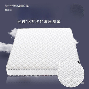 彈簧床墊20cm厚1.8米經濟型雙人偏硬1.5m床軟硬椰棕墊席夢思床墊