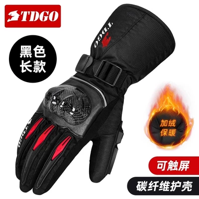 Screen Gloves for Women – Motorcycle Safety Supplies - thick-velvet-long-style-black-carbon-fiber-shelltouch-screenwaterproof-m