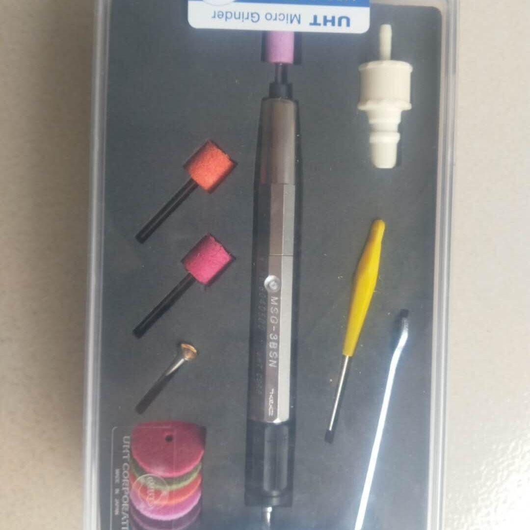 供应UHT气动工具MSG-3BSN  MAG-123N  MAG-093N  MAG-121N