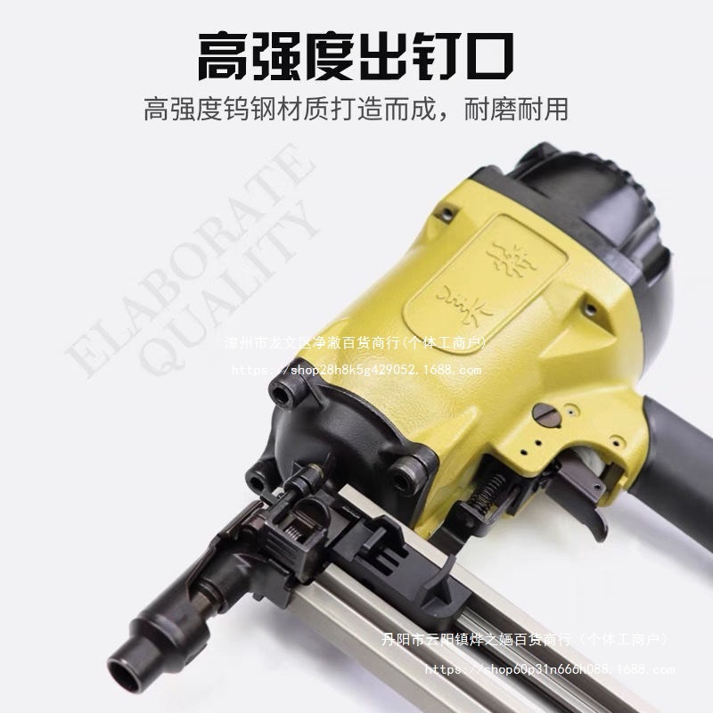 美特气动射钉枪cs3025瓦斯枪钢排钉抢水泥混凝土打钉枪门窗射钉器