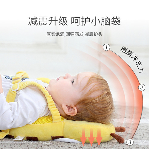 Children's Anti-Fall Pillow Infant Walking Head Protection Pillow Baby Breathable Pillow Walking Head Protection Mat