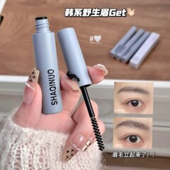 SHAQINUO多次元立体塑眉ゴム眉毛定型ゴム野生眉眉毛定型石けん持続防水防汗
