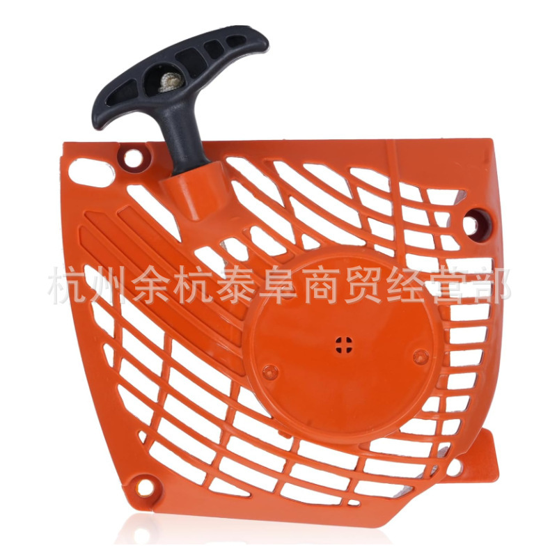 A051000982 反冲起动器组件 适用于Echo CS-370 CS-370F CS-400F|undefined