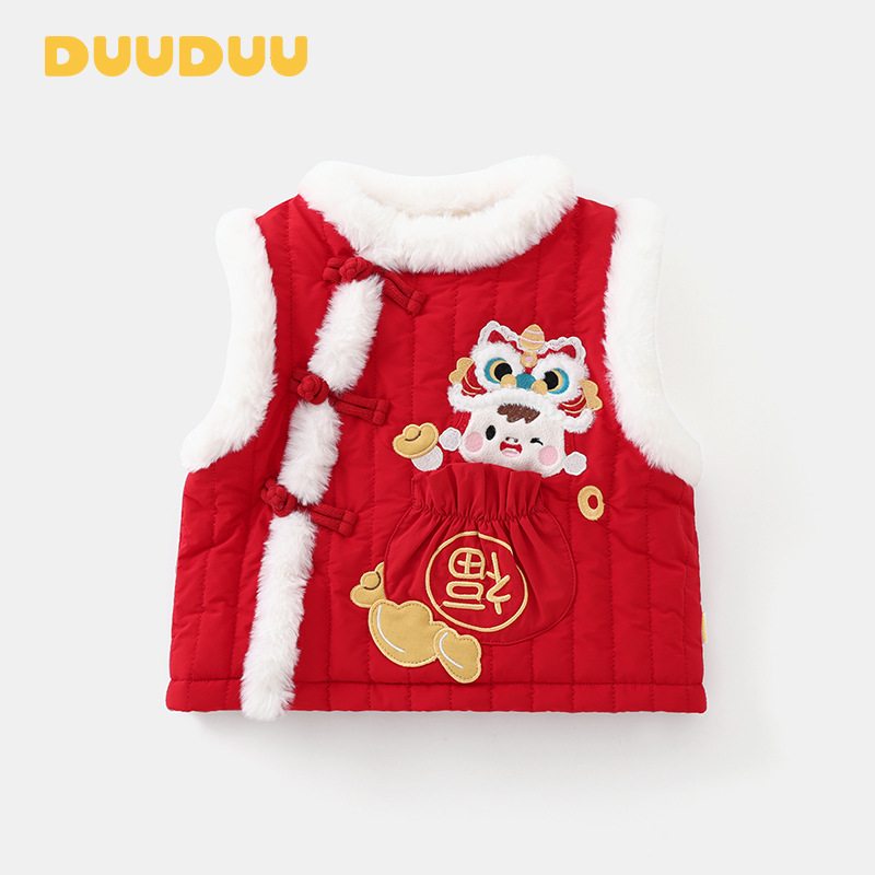 DUUDUU New Year's Day Baby Clothes, Autumn/Winter Infant Padded Vest, Thick Red Children's Vest