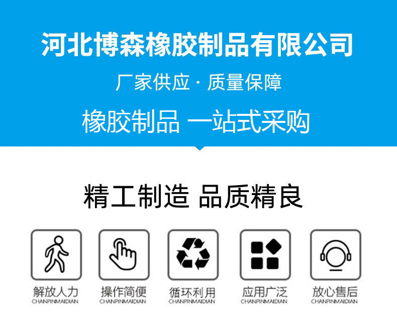 详情页b.jpg