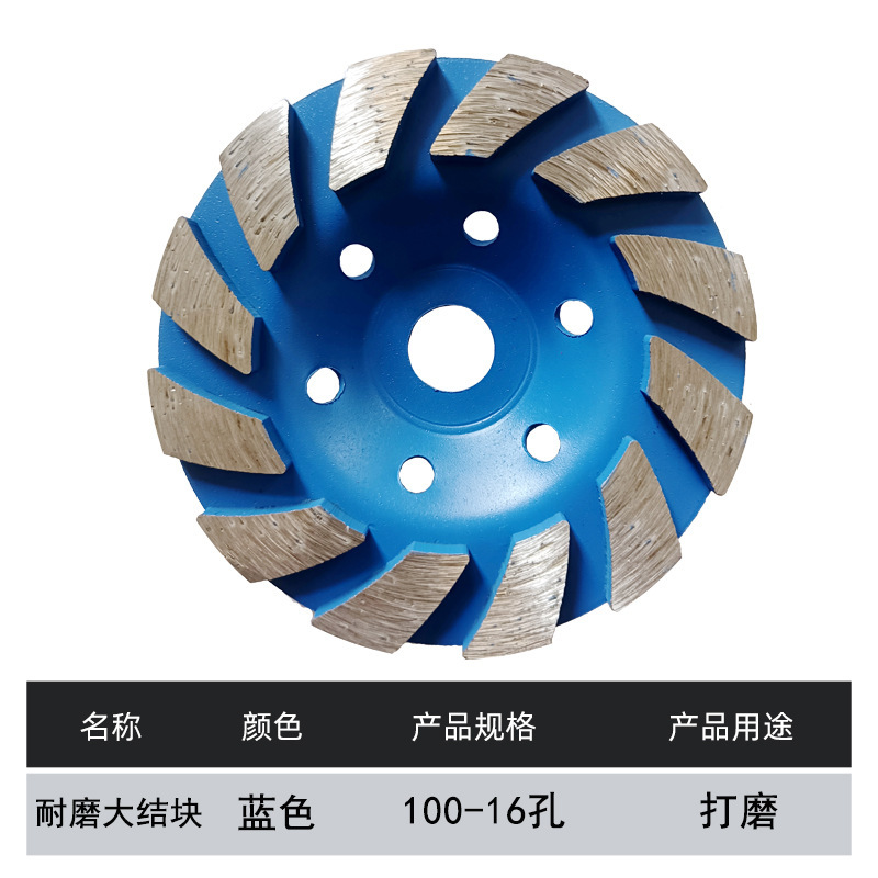 昊沃工具はダイヤモンドを厚くして100杯の研削角を研磨します。|undefined