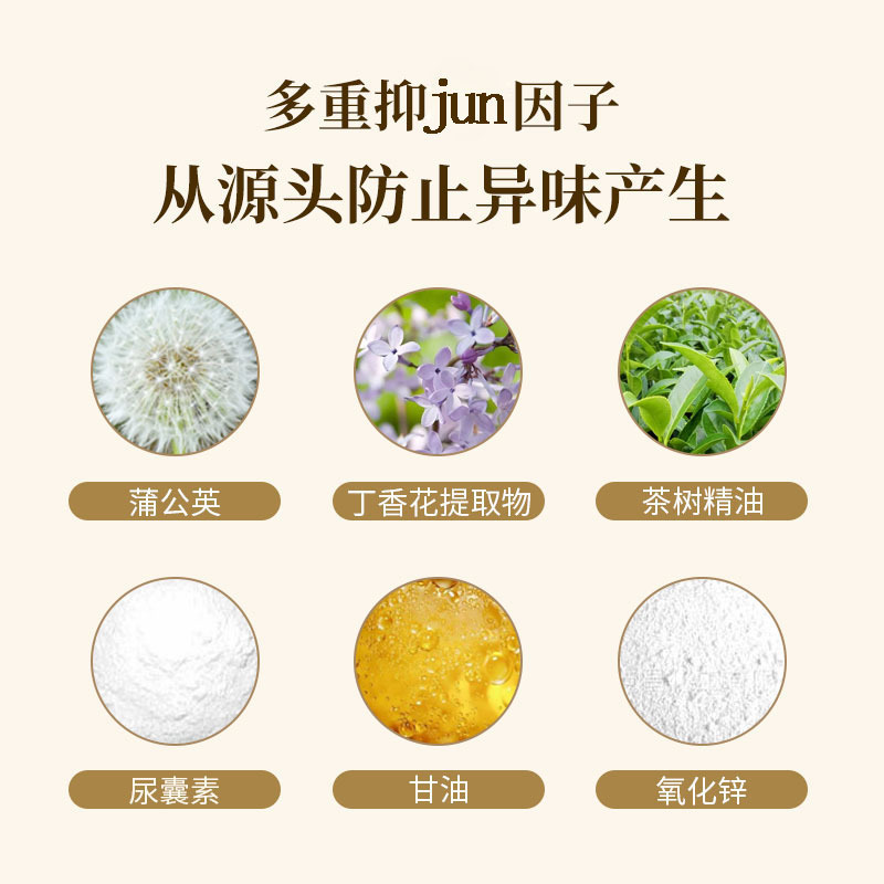 Axillary soap handmade soap natural cleaning handmade essential oil soap facial cleansing skincare fragrance soap