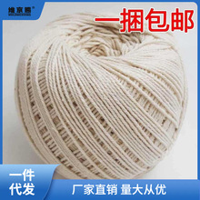 2024���K�޾��޼��������ӿ�ʳ�������K�����ư�ɫ�ֹ����K�K����