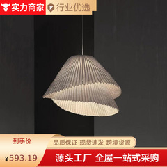 西班牙Arturo Alvarez餐厅吧台吊灯简约创意设计师卧室床头艺术灯