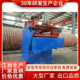 其他选矿设备;重选设备;球磨机