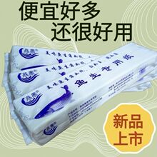 �~�����ü�ţ�����y�~���r��˾���߱��r������ˮ�N��ʳ��|���羳