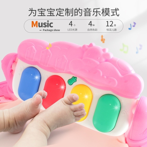 New baby music fitness stand baby pedal piano crawling mat Amazon cross-border toys dropshipping