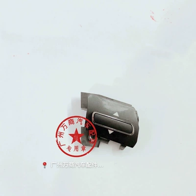 Cruise Control Multi-Function Steering – Steering wheel