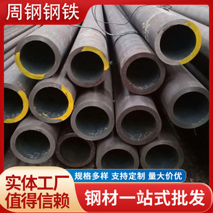 �F؛�o�p䓹��и� 20#��С�ڏ���ڟo�p�� �Ͻ�o�p䓹� Ҏ���N