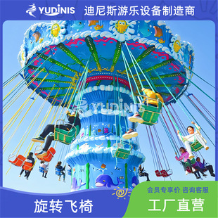 �������D24���u�^�w���Θ��O�� �Z�L�w�Έ�����ˇ�Oʩ���@����