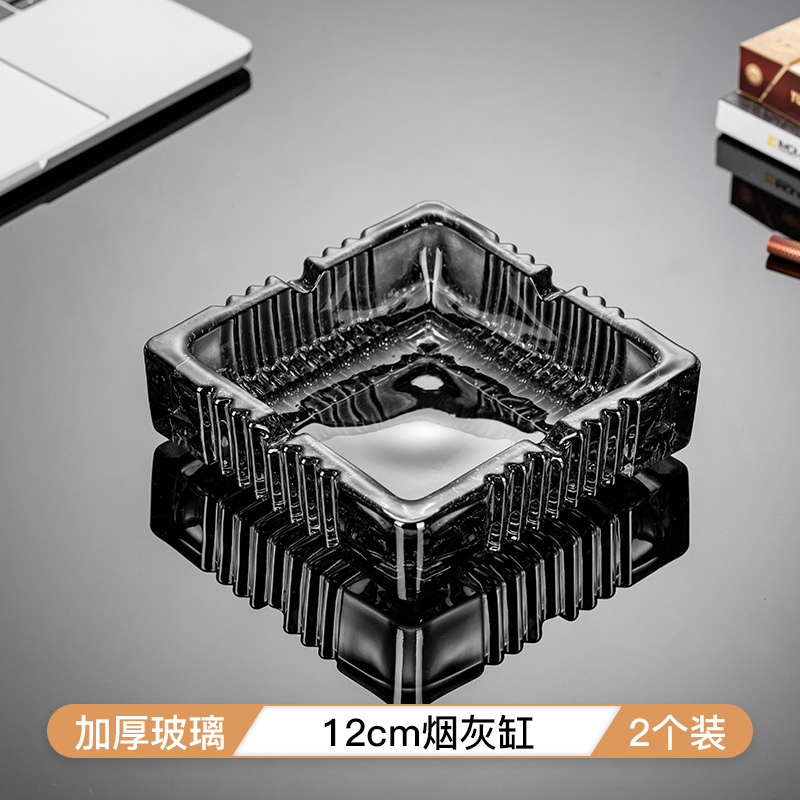 Cenicero de vidrio creativo de cristal cenicero de sala de estar doméstica a prueba de humo hotel comercial sala de huéspedes oficina sensación