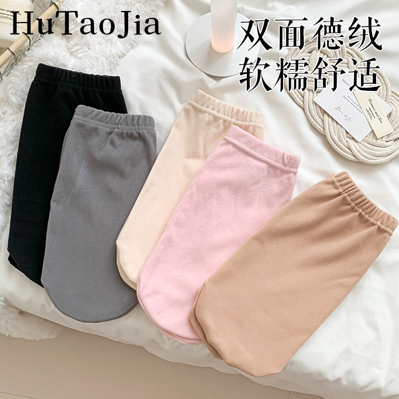 睡眠袜子女双面德绒孕妇袜秋冬加厚保暖宽松月子袜女睡觉穿的袜子