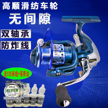 ��Ʒ�����΢�／܇݆·��б�ڜ\�����^�~�O��݆�p�S�з�ը��