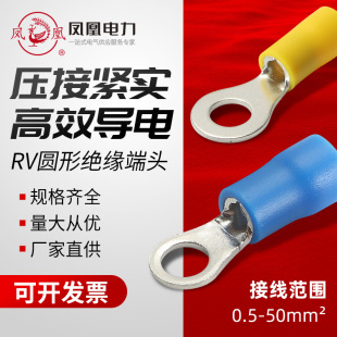 �P���~����RV�A���A�^�����^�Ӿ������~�����䉺����