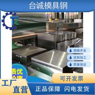 42CRMO䓰�45#�{���Ͳ���t��Gcr15�A�16Mncr5 40CR�Ͻ�Y���