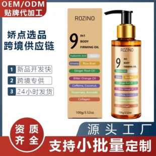 ���ƿ羳���� 9��1���w�o���� �̝��������w���w ��������