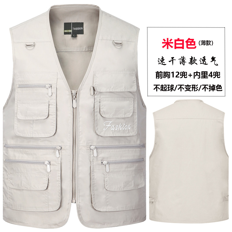Exportación de comercio exterior chaleco negro de primavera y otoño para hombres con logotipo de impresión de bolsillo al por mayor de 300 jin chaleco clip