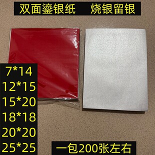 �p�����y�����y���y���V�f���V�ֹ��ۼ�������Ʒ��ڤ�ż��X����