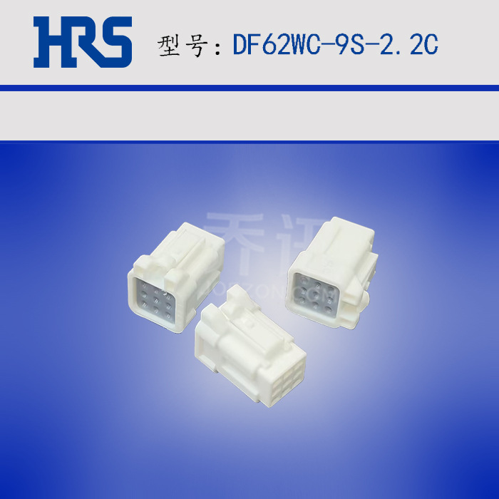 HRS����DF62WC-9S-2.2C	 9 ���������� - ��� ��� ��ɫ ���2.2