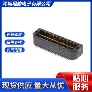 QTS-025-01-L-D-A-K 50PIN 0.64MM H5MM�匦���B�������^�����|�c