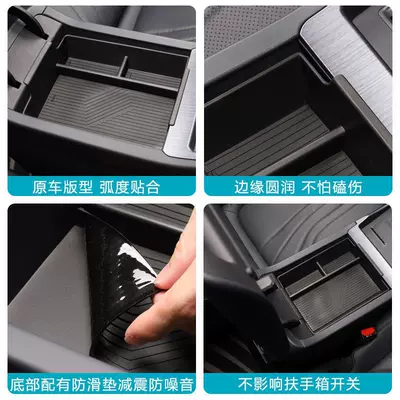 Modification Supplies Accessories Decoration, Car storage bag/box