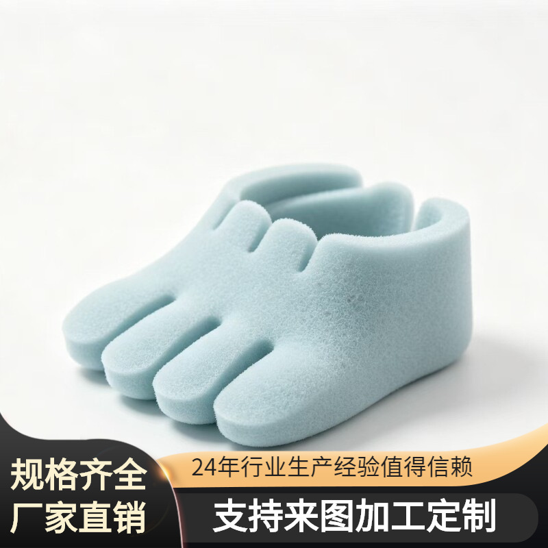 Nail cleaning sponge DIY creative starry sky nail polishing head gradient nail color-changing white triangular cotton Nail cleaning sponge DIY creative starry sky nail polishing head gradient nail color-changing white triangular cotton