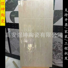 600x1200űu ¹ʯyĥKɴu bȫɠu